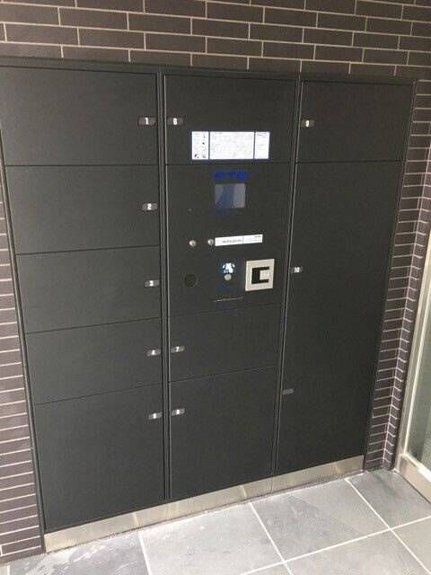 フェルクルール田端ルネサンスコートのその他共用部分