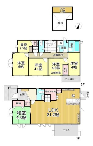 【今から見学可能です！！】豊明市二村台7丁目　中古戸建の間取り