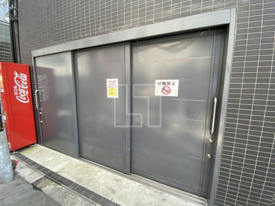 【その他共用部分】 | ミラージュパレス南堀江 | ミラージュパレス南堀江　ゴミ置き場