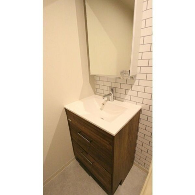 【洗面所】 | 東山ビレッジ