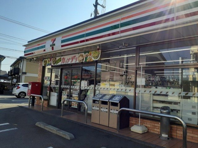 【その他】 | サンパ