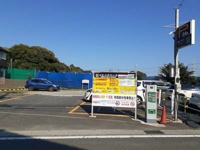 【その他】 | サンパ