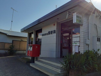 【その他】 | サンパ