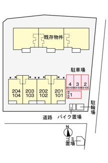 【駐車場】