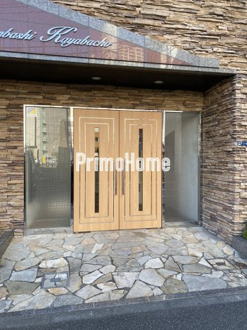 ガラシティ日本橋茅場町のその他共用部分