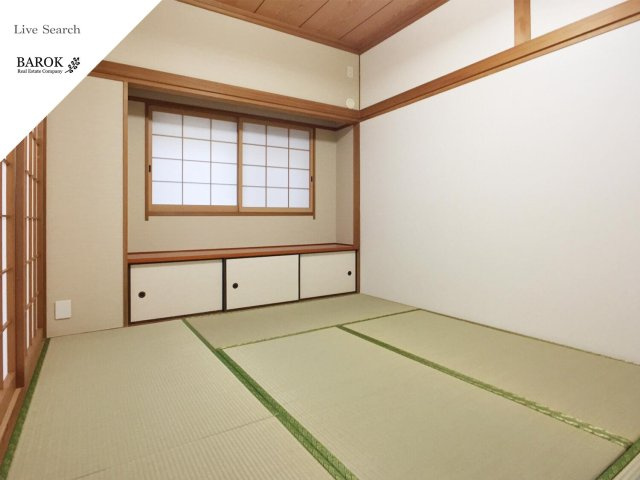 ジニアス皐月の設備