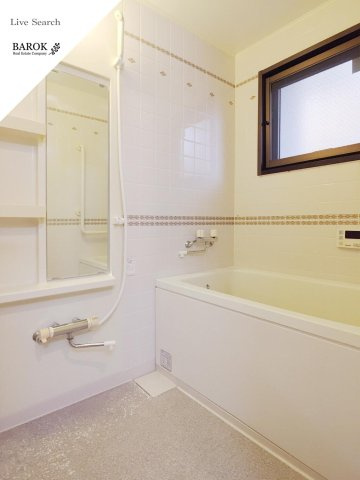 ジニアス皐月の浴室