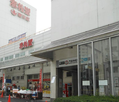 【周辺】 | ライオンズマンション門前仲町第5