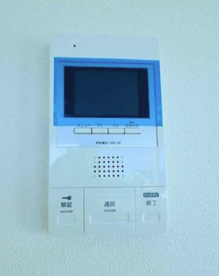 【セキュリティ】 | デザインメゾン目白台