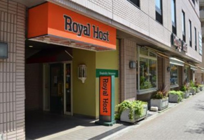 【周辺】 | デザインメゾン目白台