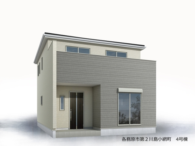 【外観】 | 各務原市川島小網町