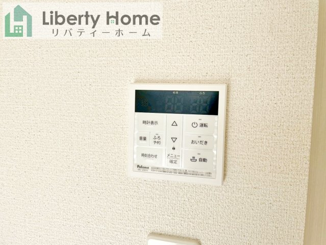 下妻市鬼怒　1号棟の設備