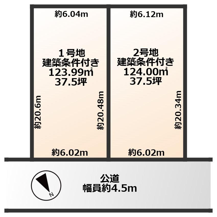 COLORSグリーンヒル　草津市南笠町２区画