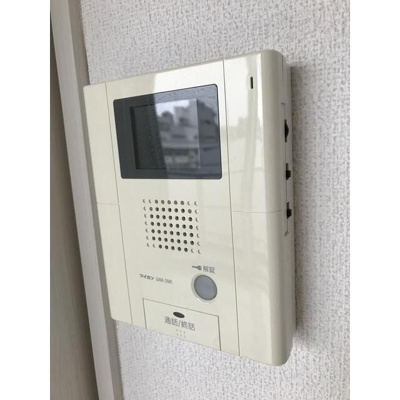 【セキュリティ】 | アプリーレ菊川