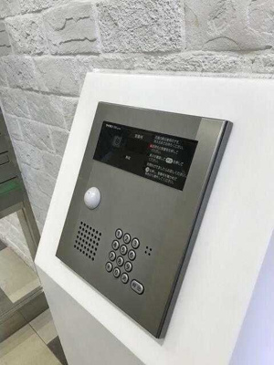 【セキュリティ】 | アプリーレ菊川