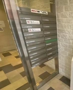 【設備】 | アプリーレ菊川