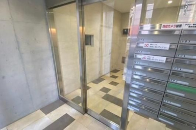 【その他共用部分】 | アプリーレ菊川