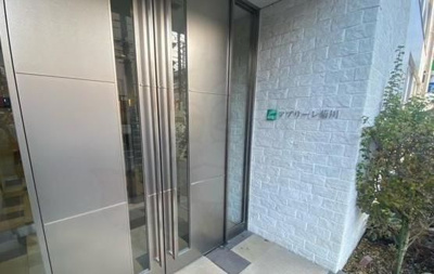 【エントランス】 | アプリーレ菊川