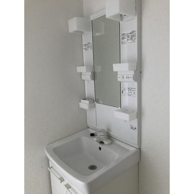 【洗面所】 | アプリーレ菊川