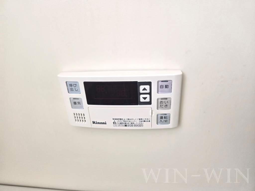 リバーサイドシティの設備