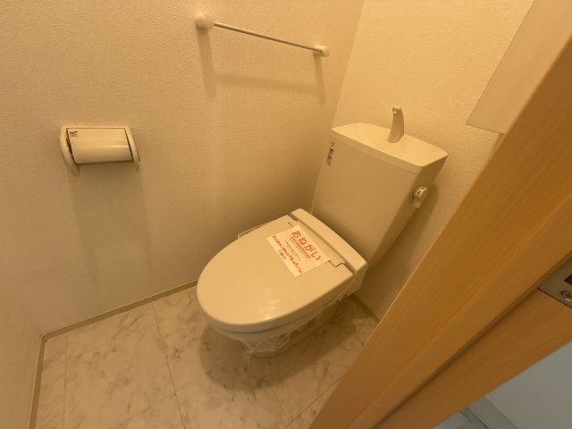 アズールのトイレ