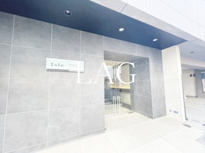 【エントランス】 | アイル両国弐番館 | エントランスです。