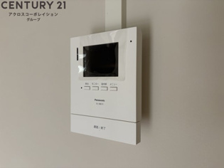 宝梅園1号棟のその他物件画像