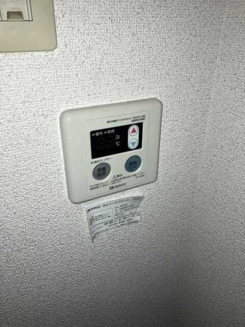 彦田ビルのその他