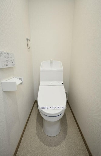 クレセント中野のトイレ