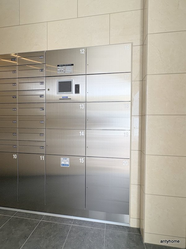 クローバー・グランデ今里　仲介手数料無料の設備