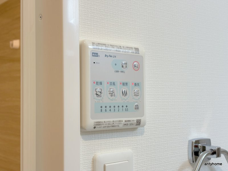 クローバー・グランデ今里　仲介手数料無料の内装