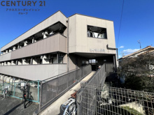 ロイヤル伊丹の画像