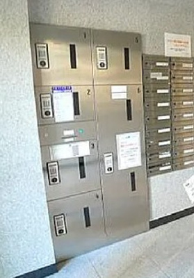 【その他共用部分】 | セジョリ錦糸町 | 宅配ボックスです。