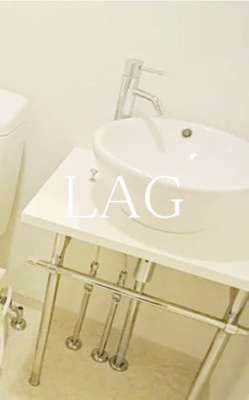 【洗面所】 | セジョリ錦糸町 | 洗面台です。