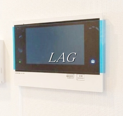 【セキュリティ】 | コンフォリア竹ノ塚イースト | モニター付きインターホンです。