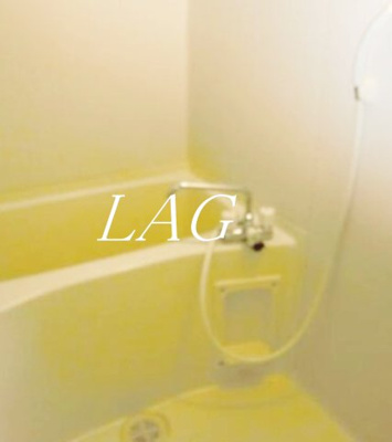 【浴室】 | エスポワール | お風呂です。