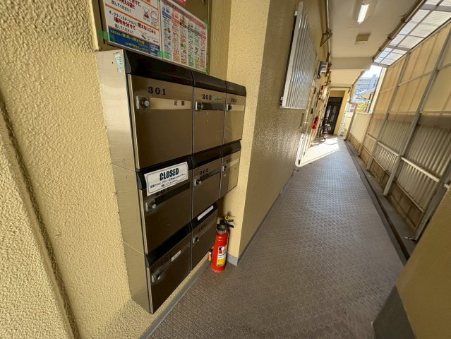 森南コーポのその他共用部分