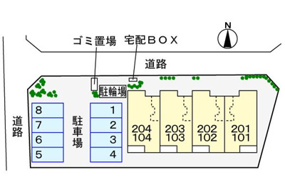 【駐車場】 | サンテラス1(サンテラスワン)