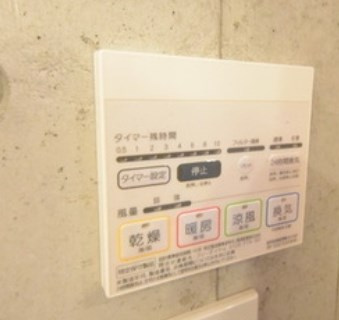 荻窪カフェレジデンスの設備