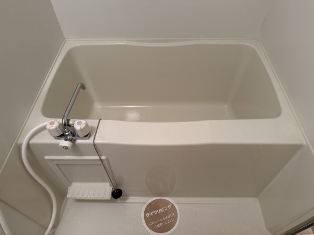 バーディー コート　Ａ棟の浴室