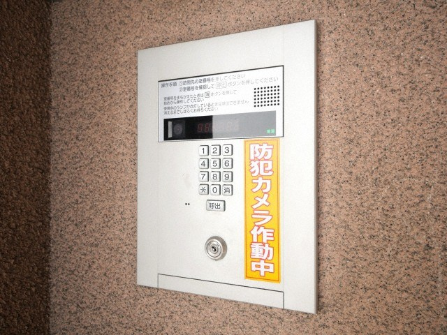 コンソラーレ東野田のセキュリティ