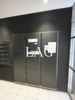 【その他共用部分】 | フォレシティ神田須田町 | 宅配ボックスです。