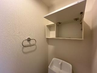 【収納】 | カルテット元今泉Ⅱ | トイレ（イメージ）