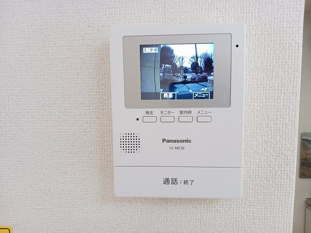 【セキュリティ】 | サンデーア