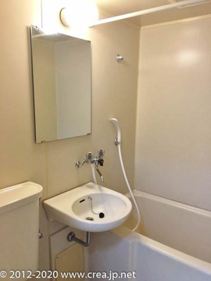 【バルコニー】 | コーポカトレア1号館