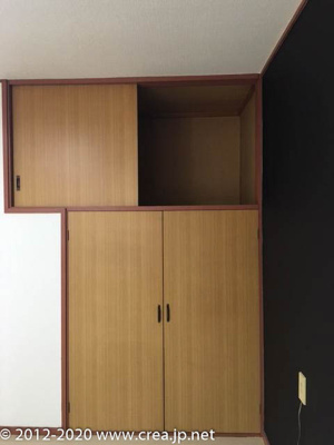 【玄関】 | コーポカトレア1号館