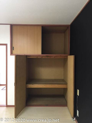 【セキュリティ】 | コーポカトレア1号館