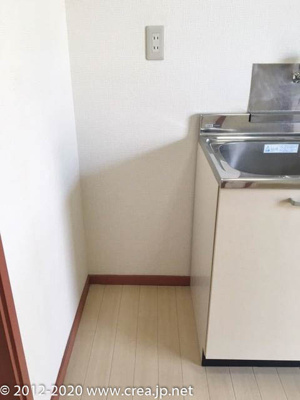 【その他】 | コーポカトレア1号館