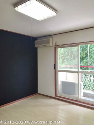 【居間・リビング】 | コーポカトレア1号館