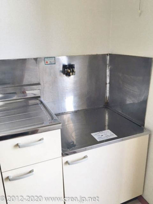 【キッチン】 | コーポカトレア1号館